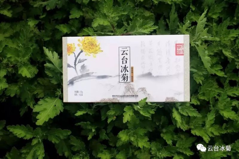 存一夏炙熱，耀一秋豐收！