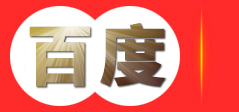 青海管道销售部